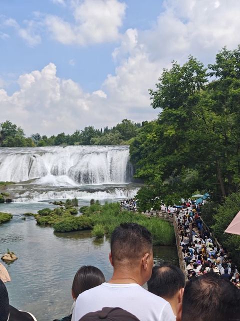 น้ำตกหวงกั่วชู่ ภาพที่ 1