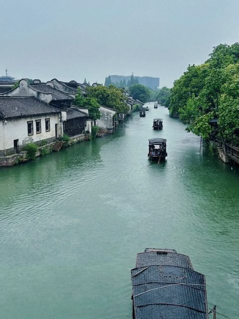 เมืองน้ำอูเจิ้น ภาพที่ 18