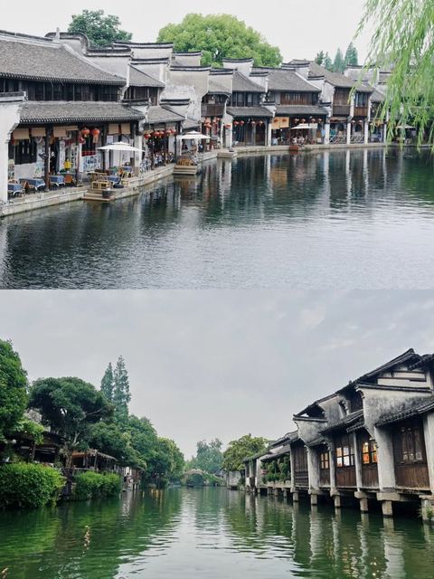 เมืองน้ำอูเจิ้น ภาพที่ 21