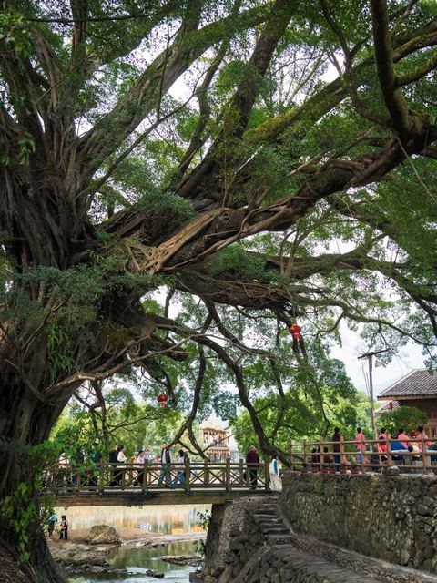 อวิ๋นสุ่ยเหยา · เหอกุ้ยโหลว ภาพที่ 17