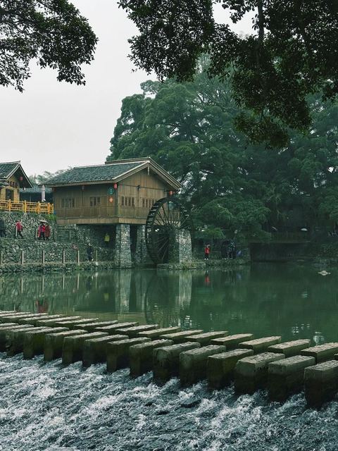 อวิ๋นสุ่ยเหยา · เหอกุ้ยโหลว ภาพที่ 24